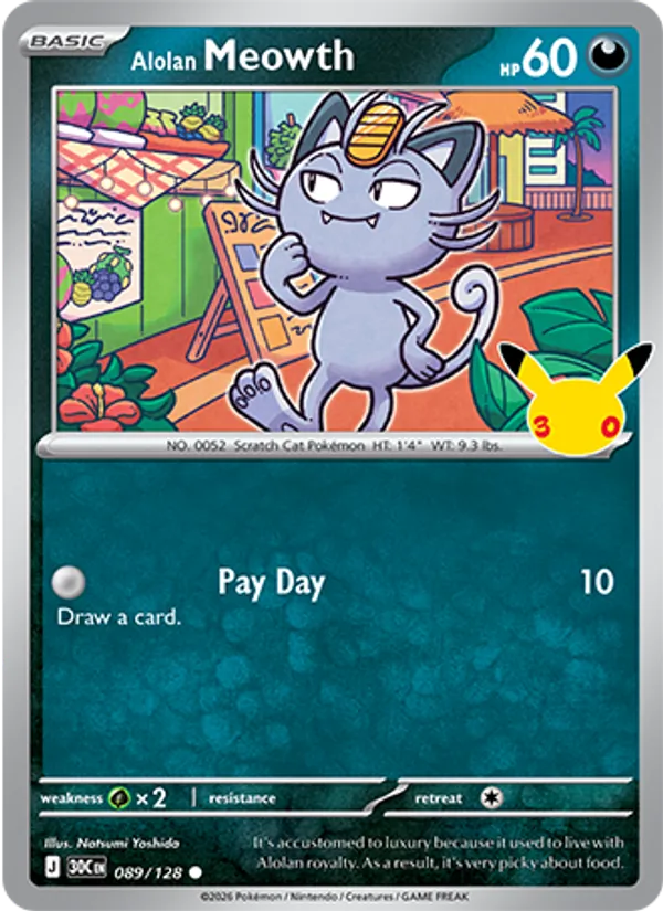 Alolan Meowth – 30th Celebration 089
