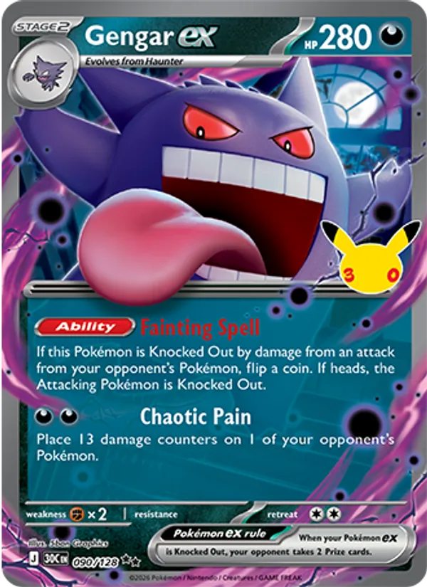 Gengar ex – 30th Celebration 090