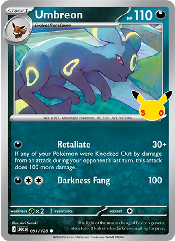 Umbreon – 30th Celebration 091
