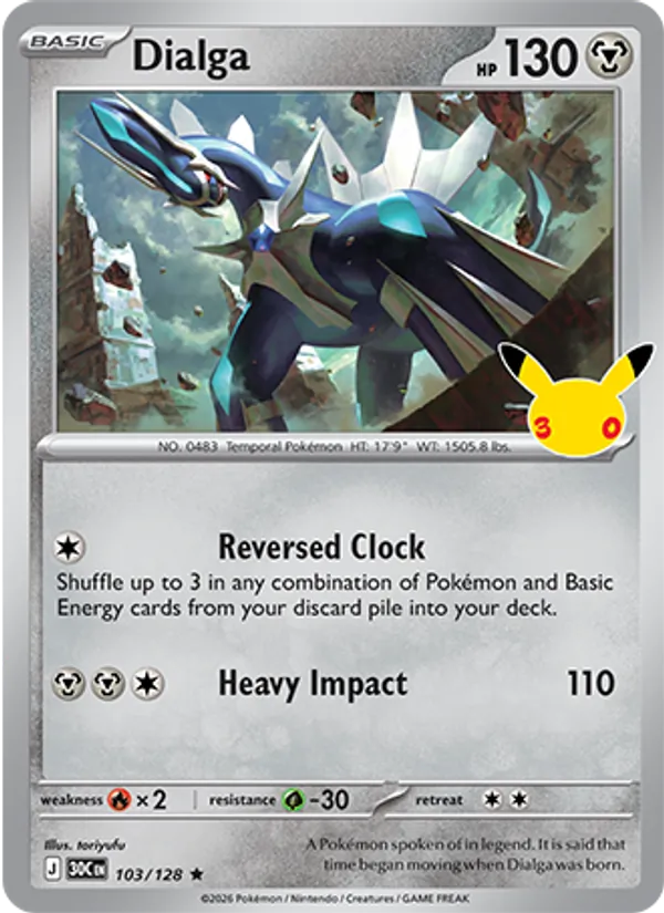 Dialga – 30th Celebration 103