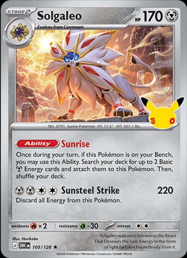 Solgaleo – 30th Celebration 105