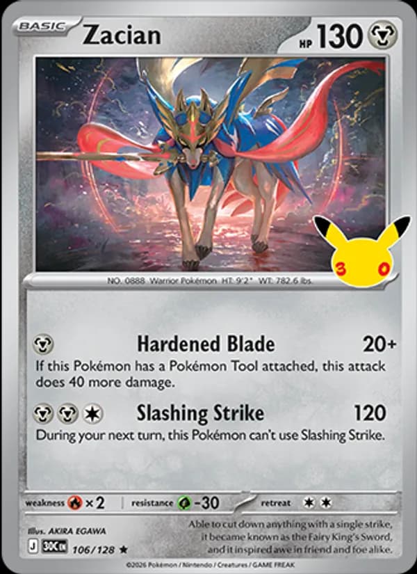 Zacian – 30th Celebration 106