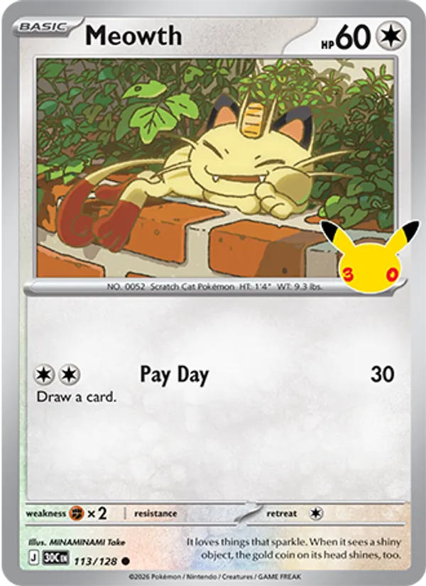 Meowth – 30th Celebration 113