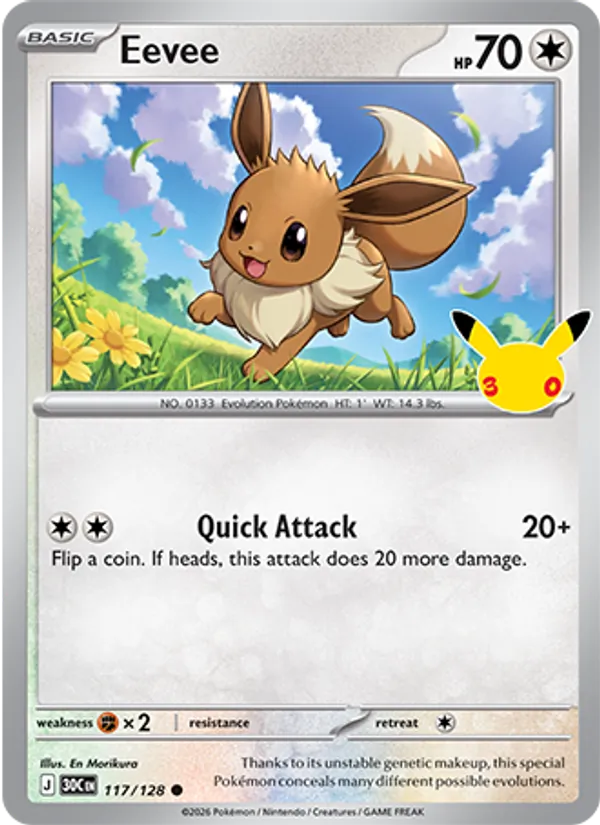 Eevee – 30th Celebration 117