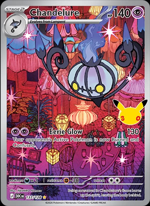 Chandelure – 30th Celebration 137