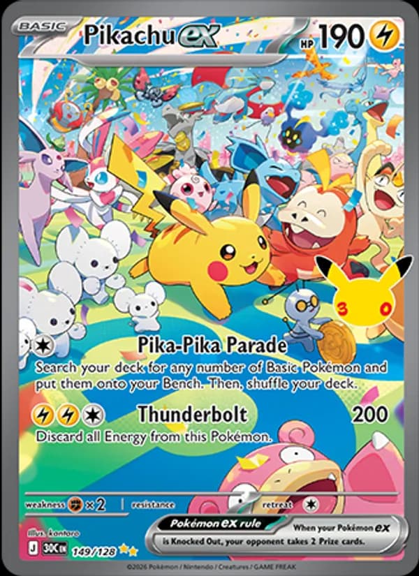 Pikachu ex – 30th Celebration 149