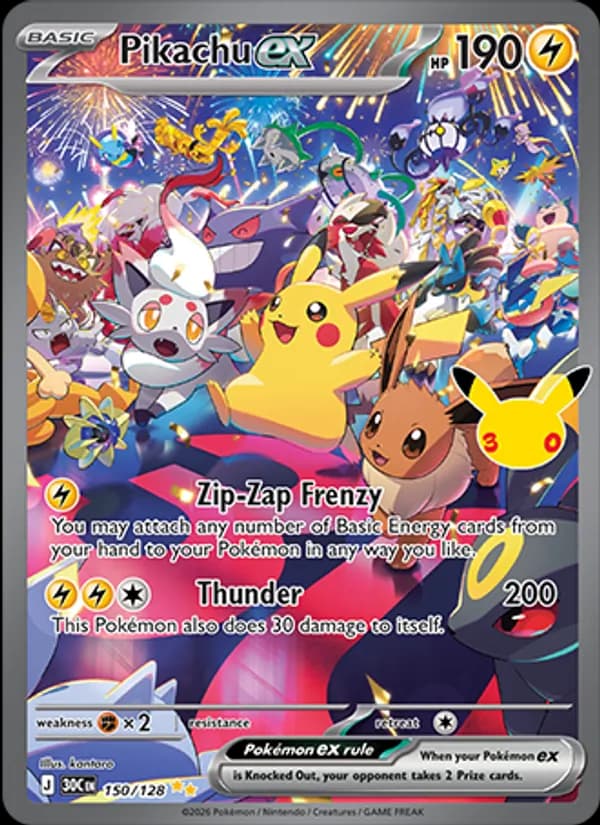 Pikachu ex – 30th Celebration 150