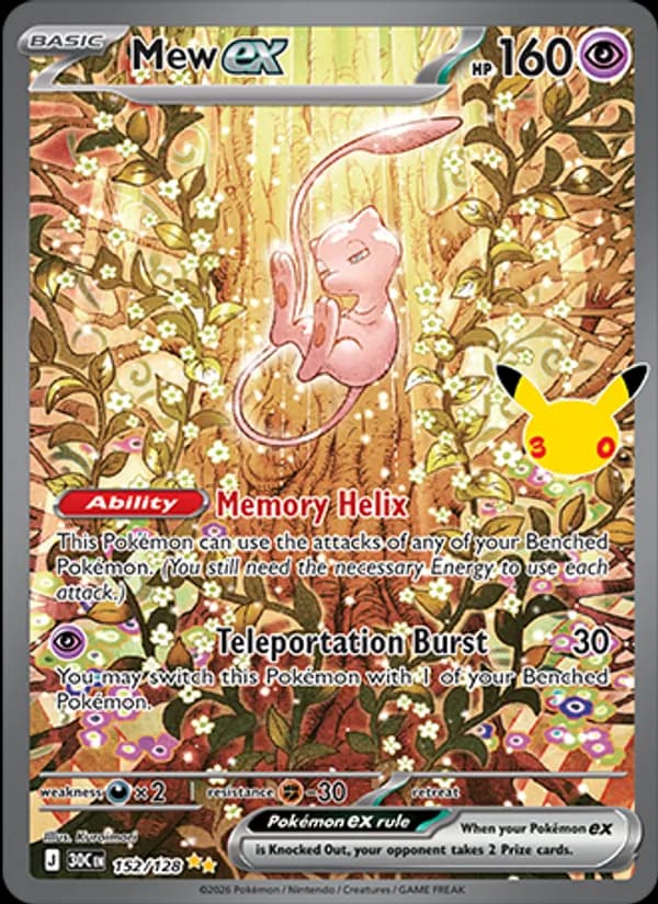 Mew ex – 30th Celebration 152