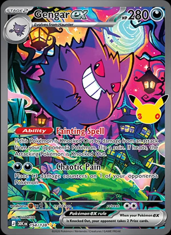 Gengar ex – 30th Celebration 154