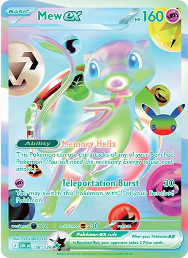 Mew ex – 30th Celebration 158