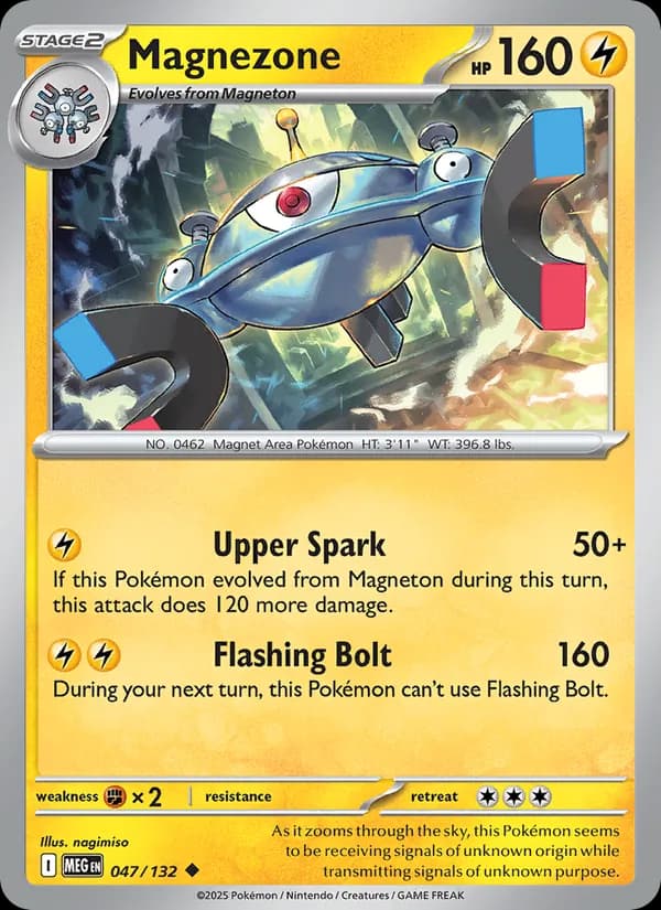Magnezone – Mega Evolution 047