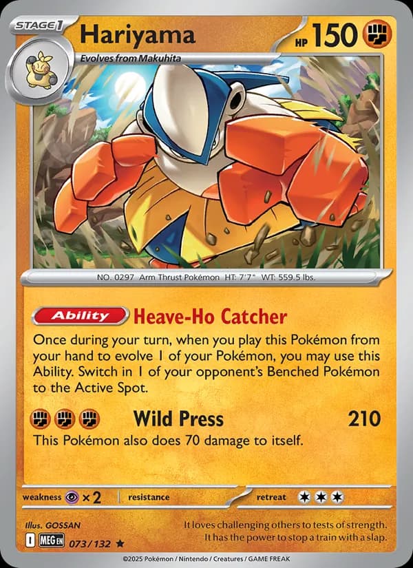 Hariyama – Mega Evolution 073