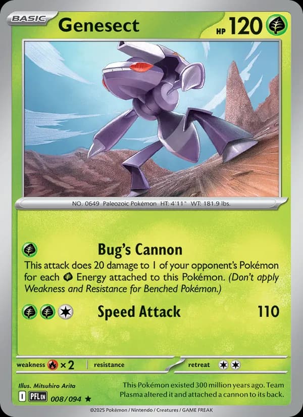 Genesect – Phantasmal Flames 008