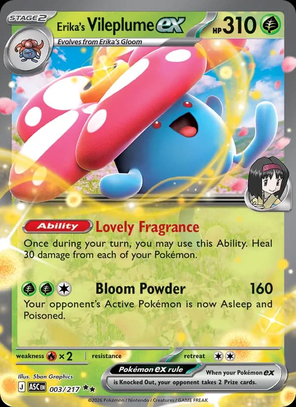 Erika's Vileplume ex – Ascended Heroes 003