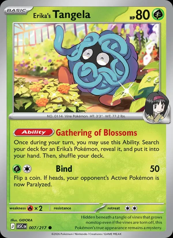 Erika's Tangela – Ascended Heroes 007