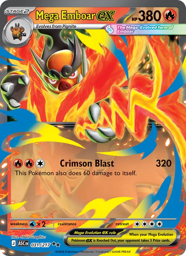 Mega Emboar ex – Ascended Heroes 031