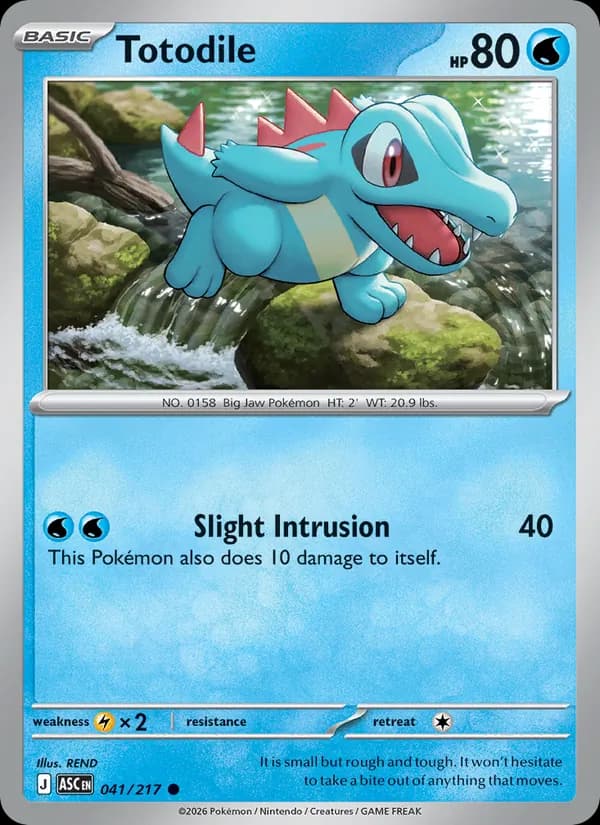 Totodile – Ascended Heroes 041