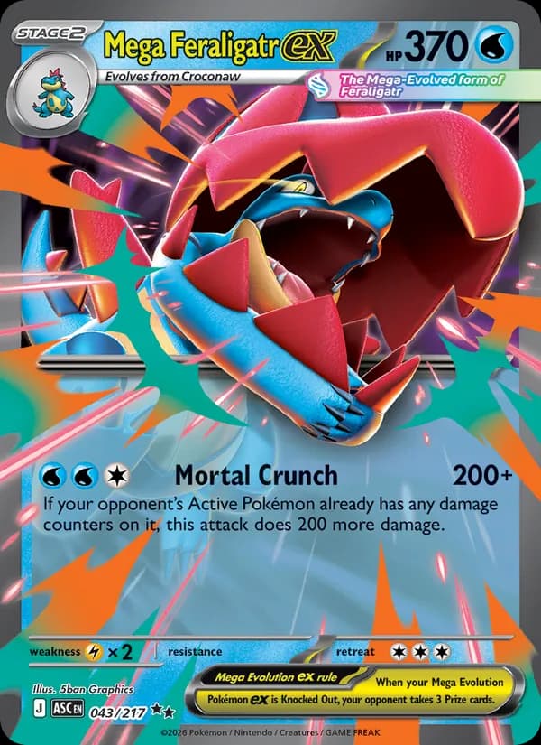 Mega Feraligatr ex – Ascended Heroes 043