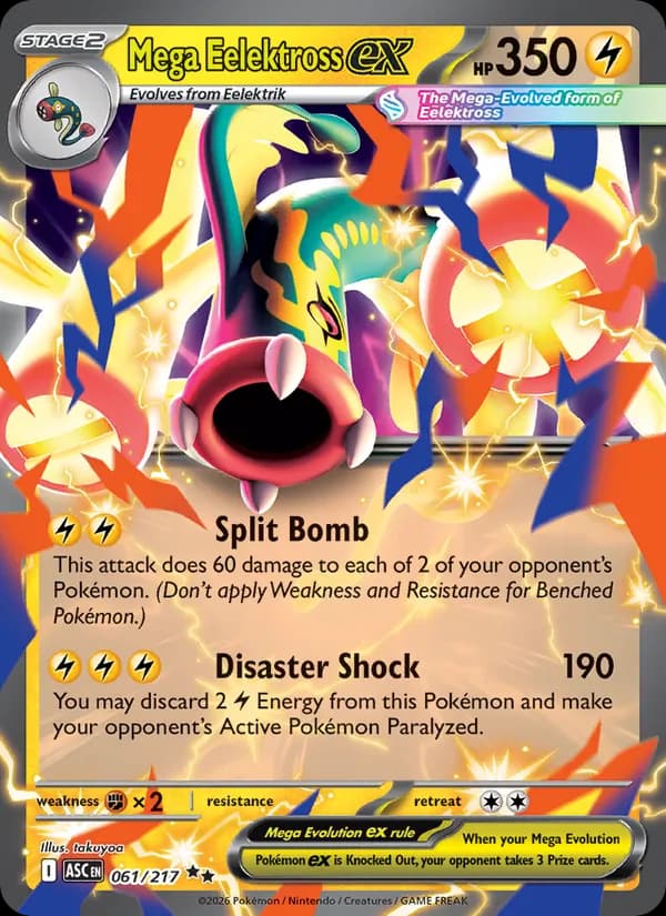 Mega Eelektross ex – Ascended Heroes 061