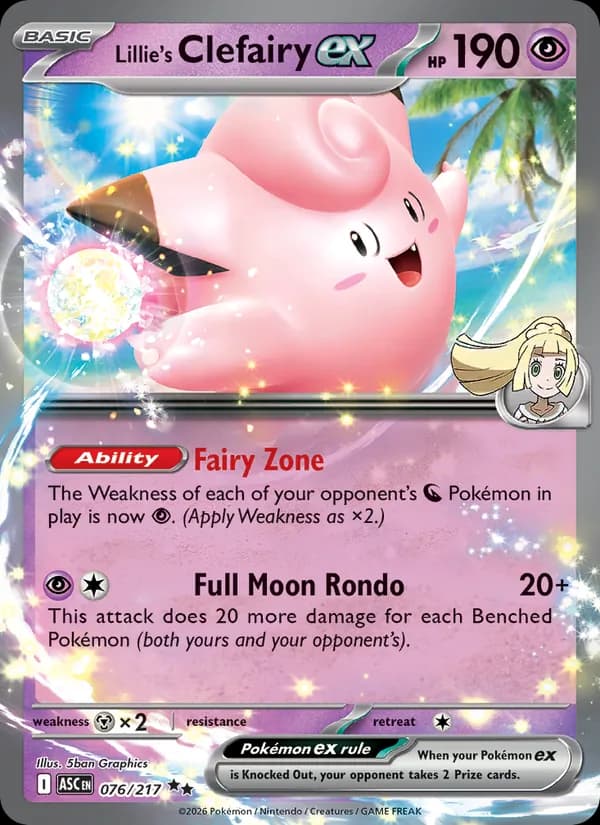 Lillie's Clefairy ex – Ascended Heroes 076