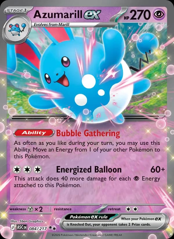 Azumarill ex – Ascended Heroes 084