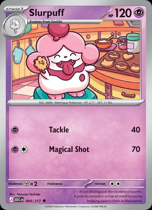 Slurpuff – Ascended Heroes 094