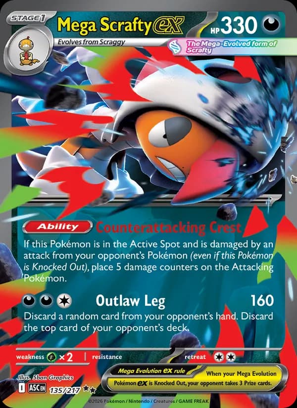 Mega Scrafty ex – Ascended Heroes 135