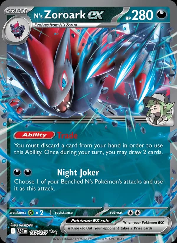 N's Zoroark ex – Ascended Heroes 137
