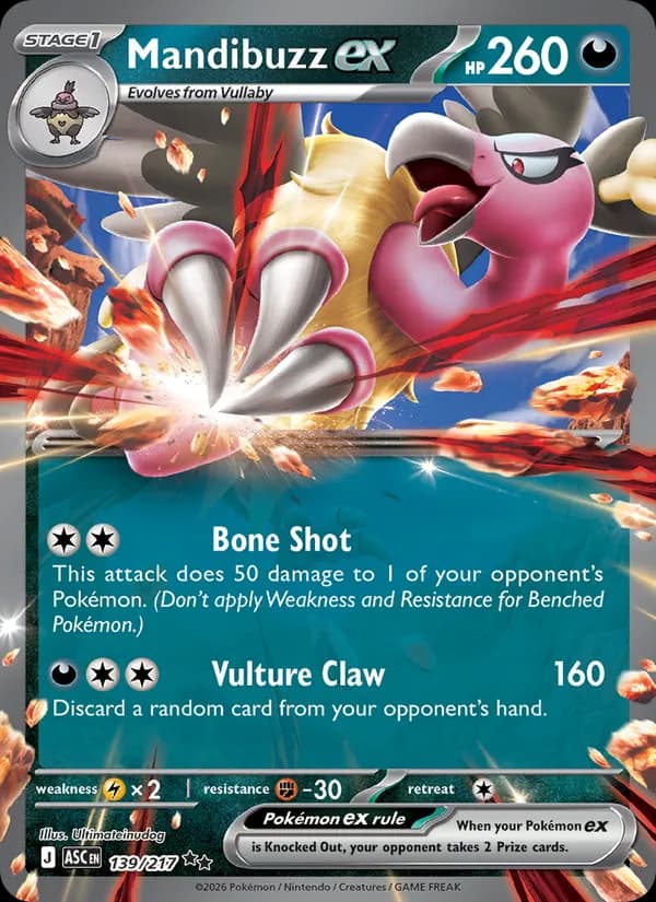 Mandibuzz ex – Ascended Heroes 139
