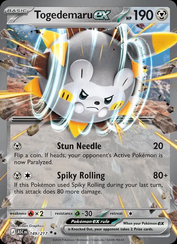 Togedemaru ex – Ascended Heroes 149