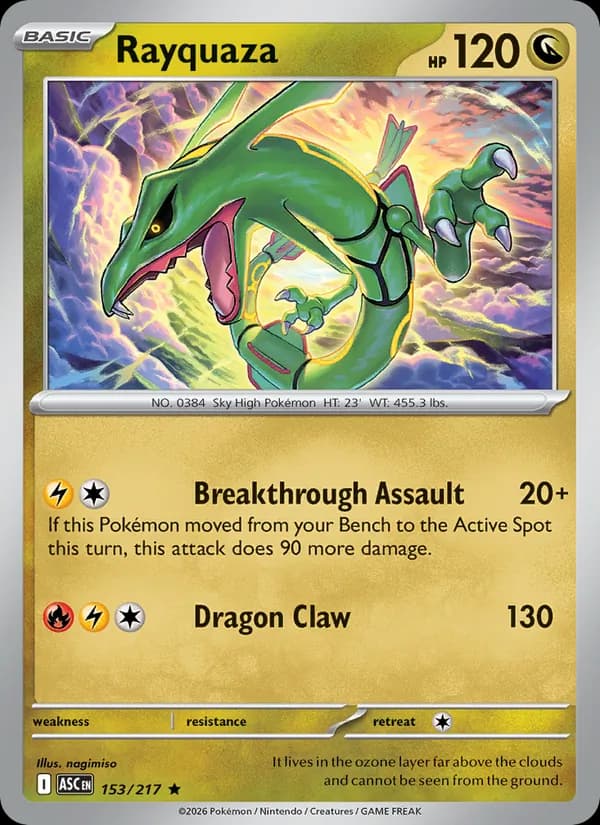 Rayquaza – Ascended Heroes 153