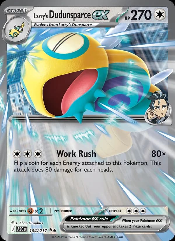 Larry's Dudunsparce ex – Ascended Heroes 164