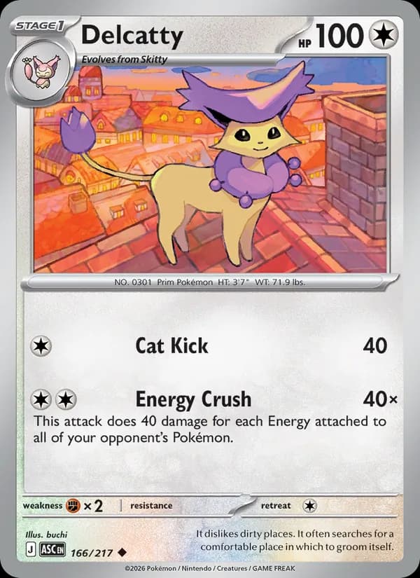 Delcatty – Ascended Heroes 166