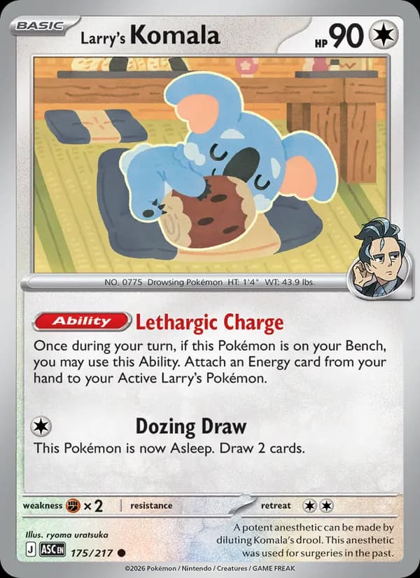 Larry's Komala – Ascended Heroes 175