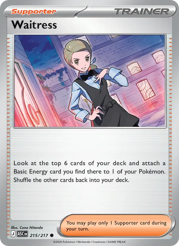 Waitress – Ascended Heroes 215