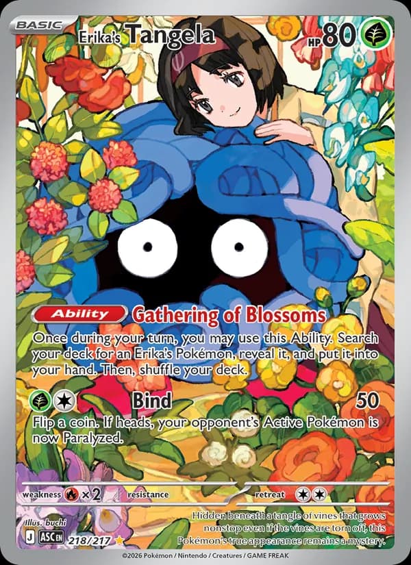 Erika's Tangela – Ascended Heroes 218