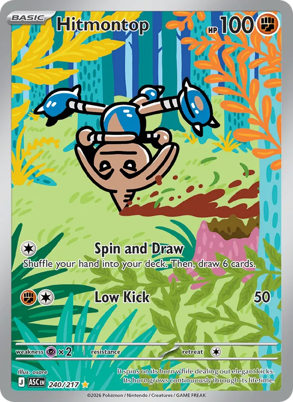 Hitmontop – Ascended Heroes 240