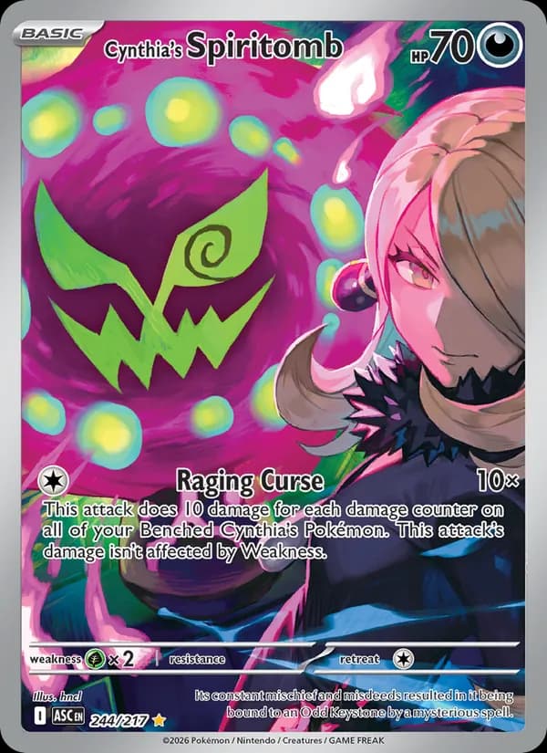 Cynthia's Spiritomb – Ascended Heroes 244