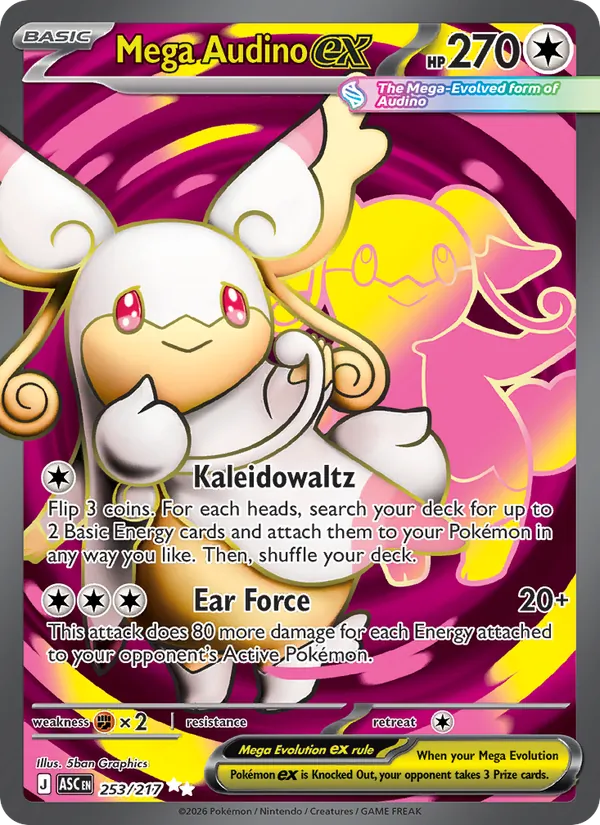 Mega Audino ex – Ascended Heroes 253