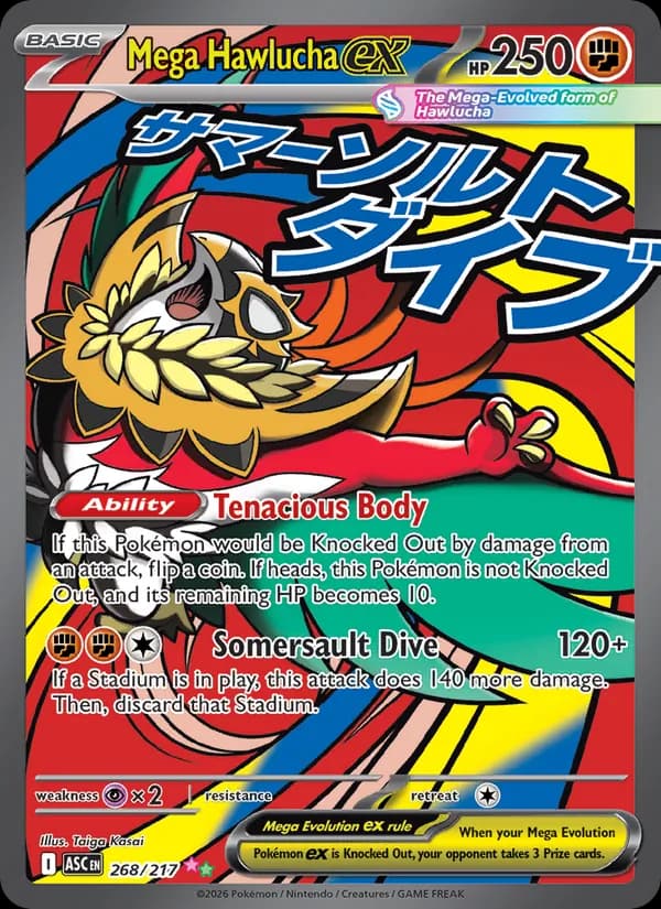 Mega Hawlucha ex – Ascended Heroes 268
