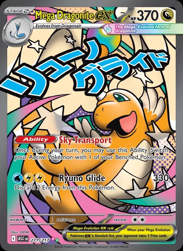 Mega Dragonite ex – Ascended Heroes 271