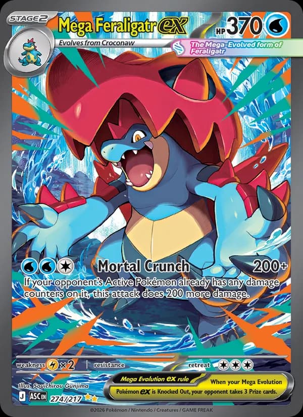 Mega Feraligatr ex – Ascended Heroes 274