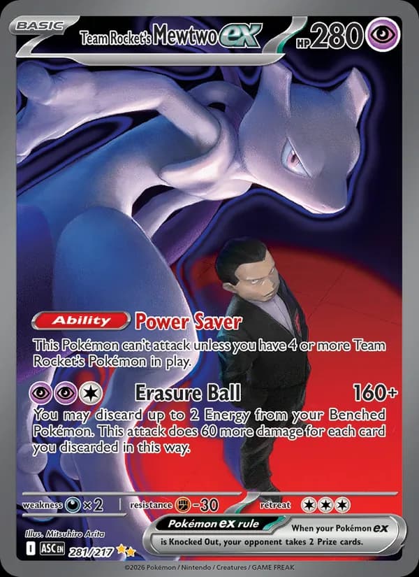 Team Rocket's Mewtwo ex – Ascended Heroes 281