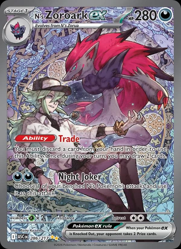 N's Zoroark ex – Ascended Heroes 286