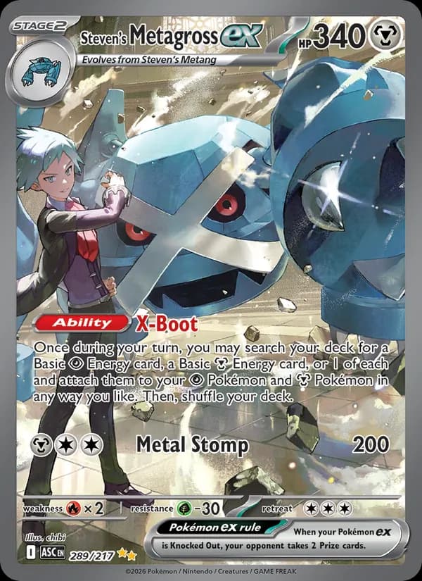 Steven's Metagross ex – Ascended Heroes 289