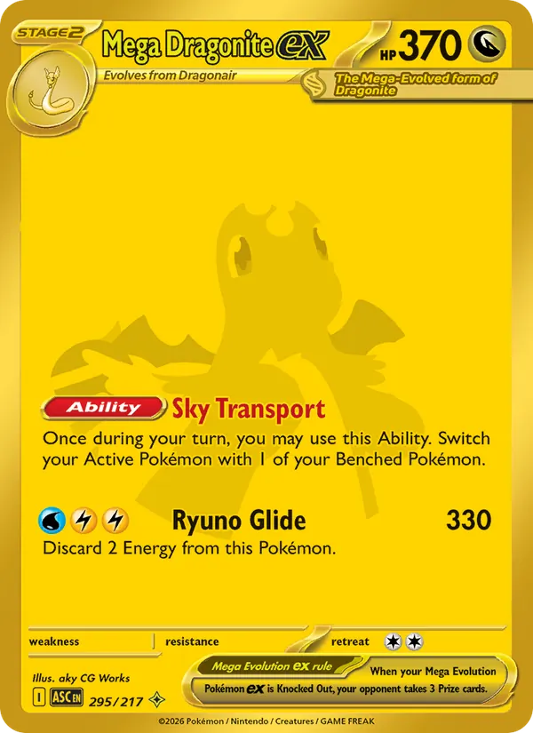 Mega Dragonite ex – Ascended Heroes 295