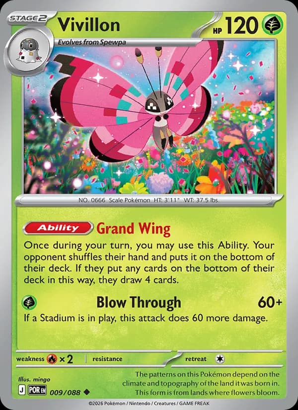 Vivillon – Perfect Order 009