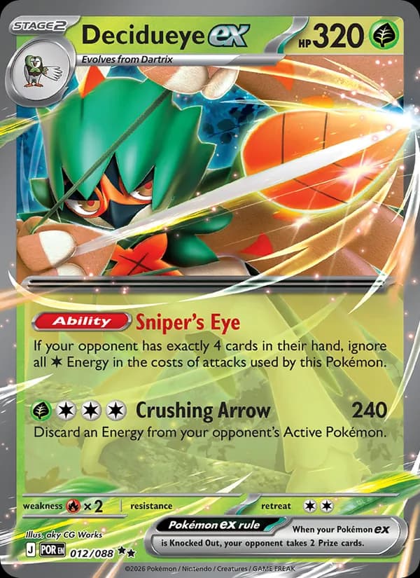 Decidueye ex – Perfect Order 012
