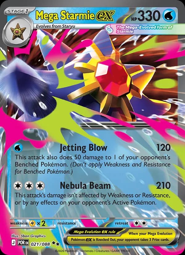Mega Starmie ex – Perfect Order 021