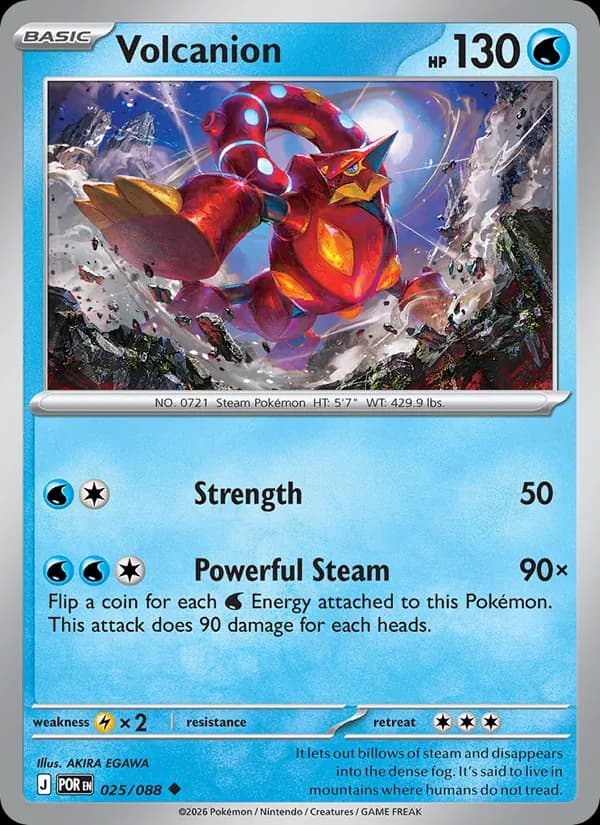 Volcanion – Perfect Order 025